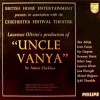 Record cover: Uncle Vanya by Antov Chekhov